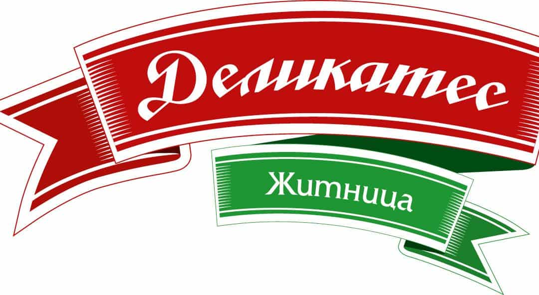 Нашите клиенти
