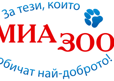 палетни стелажи
